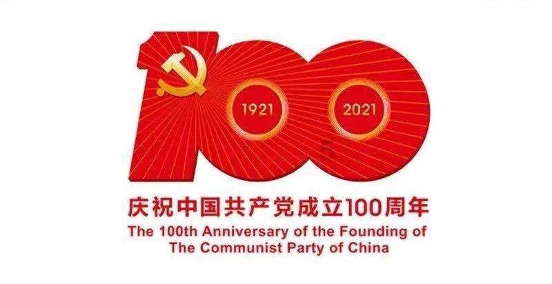 作业机器人救援